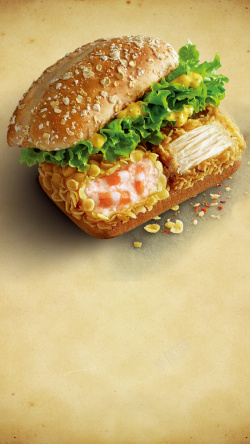 汉堡包美食简约汉堡包快餐店PS源文件H5背景素材高清图片