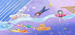 坐在泳圈的女孩卡通画背景高清图片
