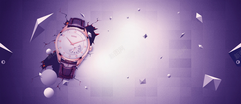 紫色电商纹理渐变手表背景psd设计背景_新图网 https://ixintu.com 手表海报 品牌手表 机械手表 石英表 防水手表 手表广告设计 男式手表 高档手表 精美手表 瑞士表