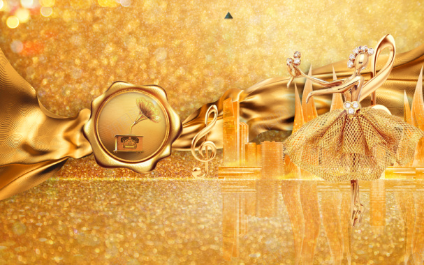 金黄色大气创意奢华地产海报背景素材背景