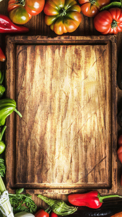 简约青椒有机蔬菜青椒辣椒H5背景素材高清图片