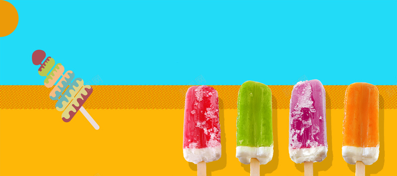 夏季水果味棒冰大促简约拼接蓝色背景背景