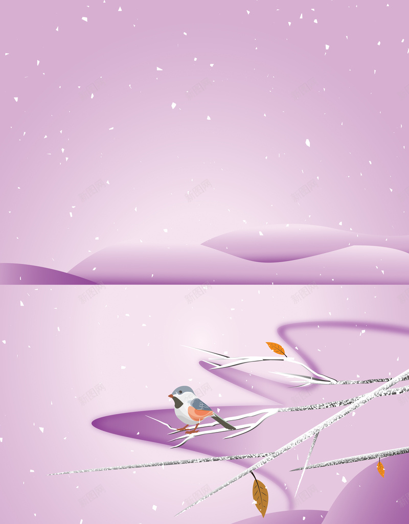 紫色扁平风创意24二十四节气霜降传统节日psd设计背景_新图网 https://ixintu.com 二十四节气 扁平风 24 创意 紫色 霜降 传统 节日