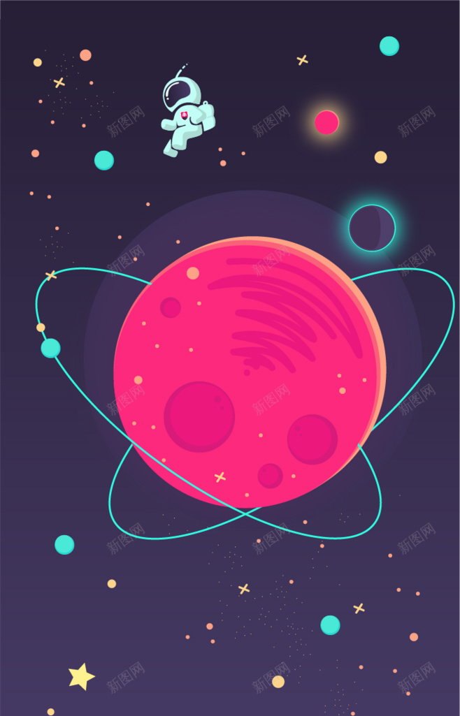 插画宇宙jpg设计背景_新图网 https://ixintu.com 卡通 童趣 手绘 浪漫宇宙 H5 h5