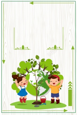 沙漠化绿色卡通植树造林防止沙漠化高清图片