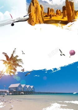 经典飞机澳大利亚旅游海报背景高清图片