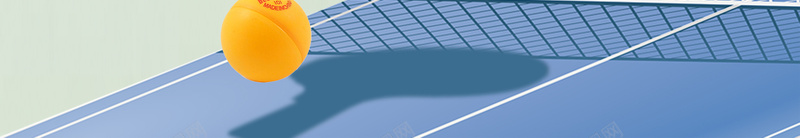 乒乓球简约体育运动海报psd设计背景_新图网 https://ixintu.com 乒乓球 乒乓球比赛 国球 运动健身 体育 乒乓球大赛 乒乓球室 运动 乒乓球俱乐部