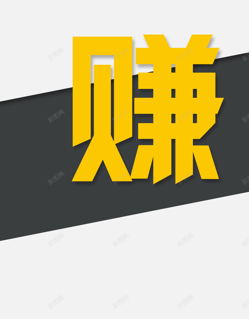 金融简约大气背景psd设计背景_新图网 https://ixintu.com 金融 简约 大气 扁平 几何 H5 h5 渐变