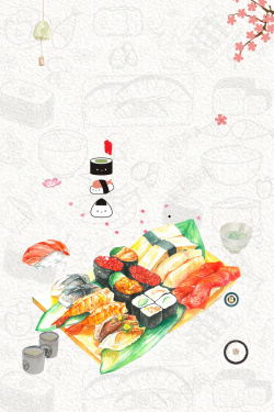 寿司宣传海报日料美食海报背景高清图片