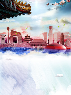 北京印象旅游海报背景背景