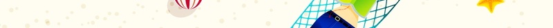 欢乐夏游背景素材psd设计背景_新图网 https://ixintu.com 夏季旅游海报 海滩旅游 清凉夏日 海报 平面 夏季嘉年华宣传海报 欢乐夏游 精美旅游广告 广告 背景 PSD 素材 模板