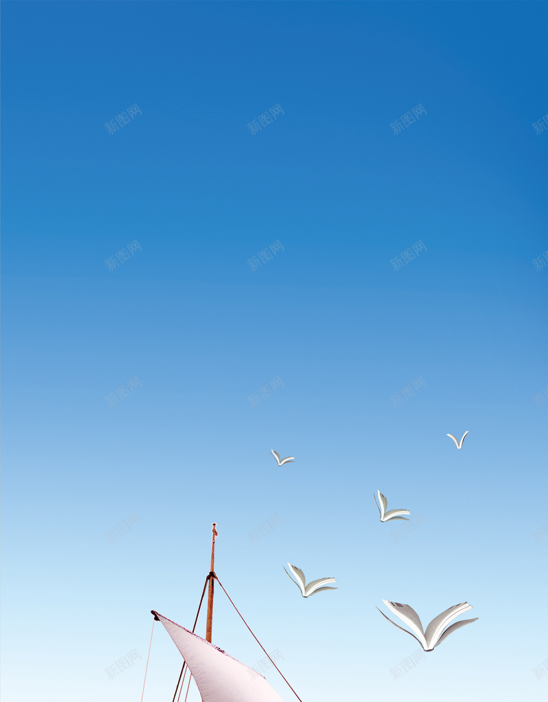 航行的帆船H5素材背景psd设计背景_新图网 https://ixintu.com 书本 天空 帆船 航行 蓝天 创意 大气 H5素材 PSD背景