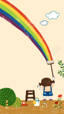 可爱卡通手绘彩虹H5背景背景