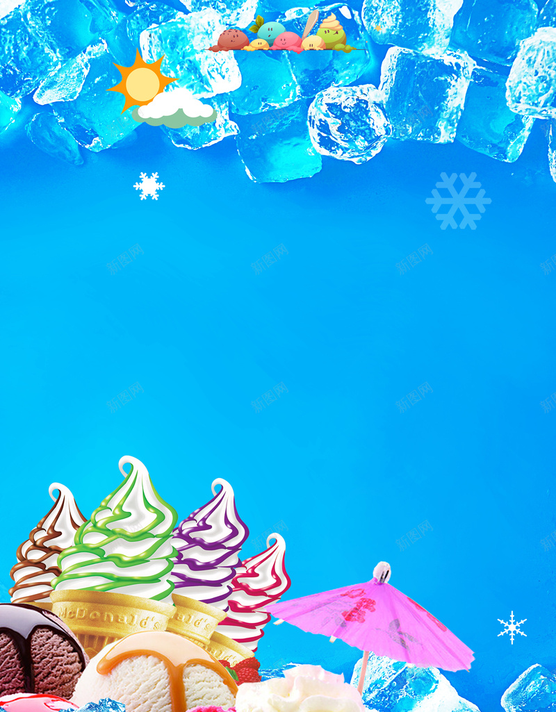 蓝色背景简约美食冰淇淋海报jpg设计背景_新图网 https://ixintu.com 冰淇淋海报 冰块 夏日 甜品 餐厅 夏日美味 激情夏日 冰淇淋球 蓝色背景