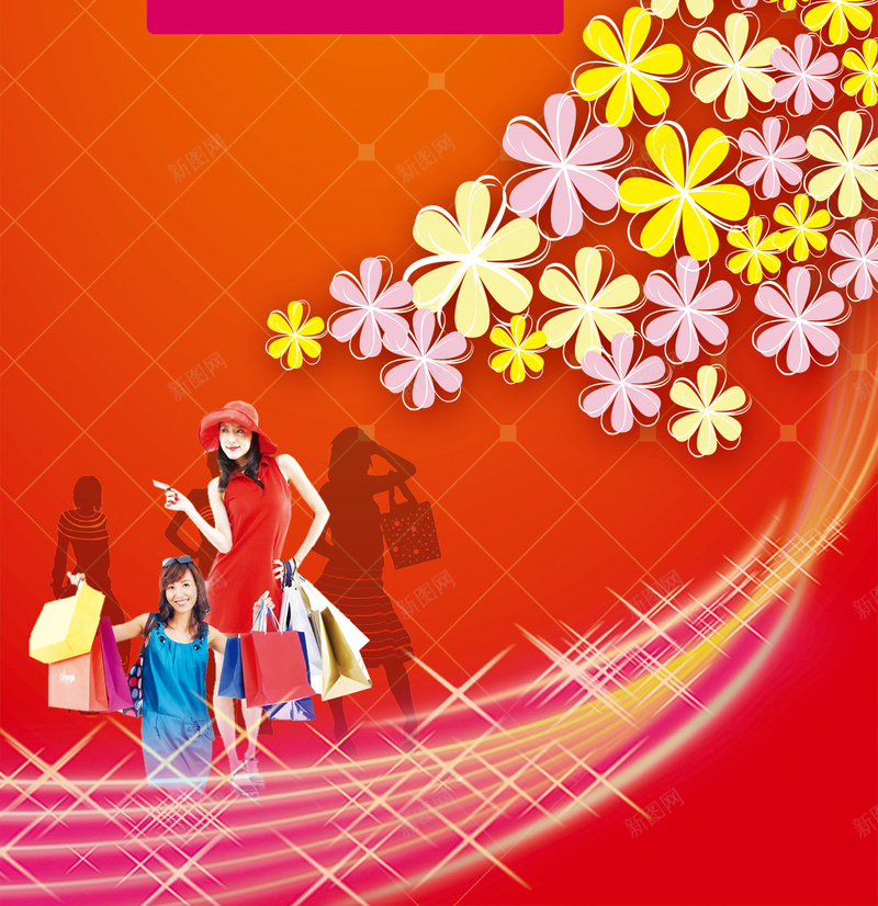 商场开业海报背景素材psd设计背景_新图网 https://ixintu.com 敬请期待 海报 背景 花卉 花 即将启幕 商场启幕 商场素材