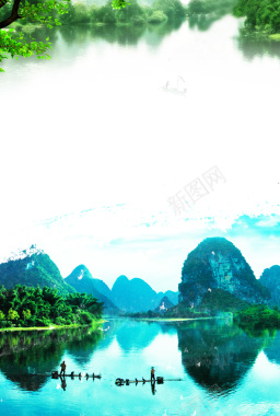 美丽桂林旅游海报背景