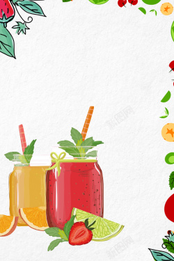 西柚海报矢量插画夏季果汁饮品海报背景高清图片