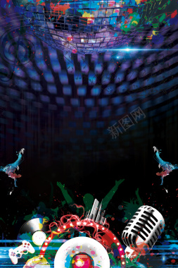 酷炫大气音乐节音乐会海报背景素材背景
