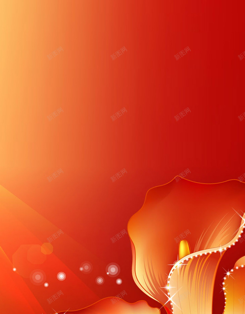 橙红色花卉H5背景jpg设计背景_新图网 https://ixintu.com 康乃馨 卡通 橙红 节日 花卉 H5背景 光影 红色 H5 h5 童趣 手绘