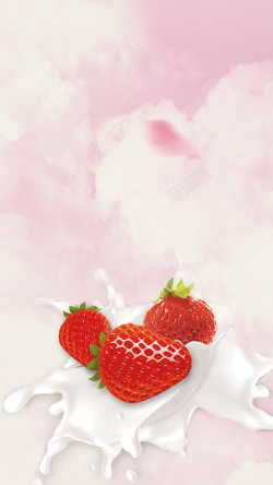 俯拍果汁商务草莓牛奶H5背景高清图片