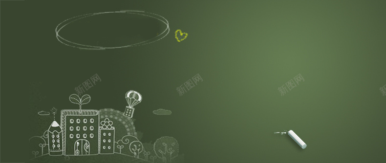 小清新详情页psd设计背景_新图网 https://ixintu.com 致青春 校园 青春 活力 黑板 小清新 详情页海报 文艺 简约
