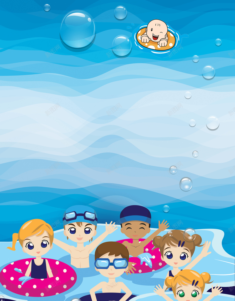 夏季游泳海报背景psd设计背景_新图网 https://ixintu.com 夏季 宣传 海报 游泳 背景 卡通 儿童 运动