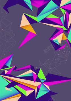 三角形序号几何形商务几何图案海报高清图片