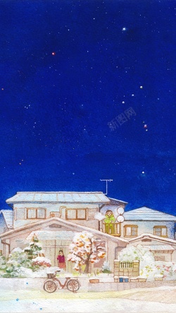 雪中房子卡通房子H5背景高清图片