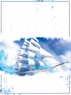 远航的梦想梦想远航帆船海报高清图片