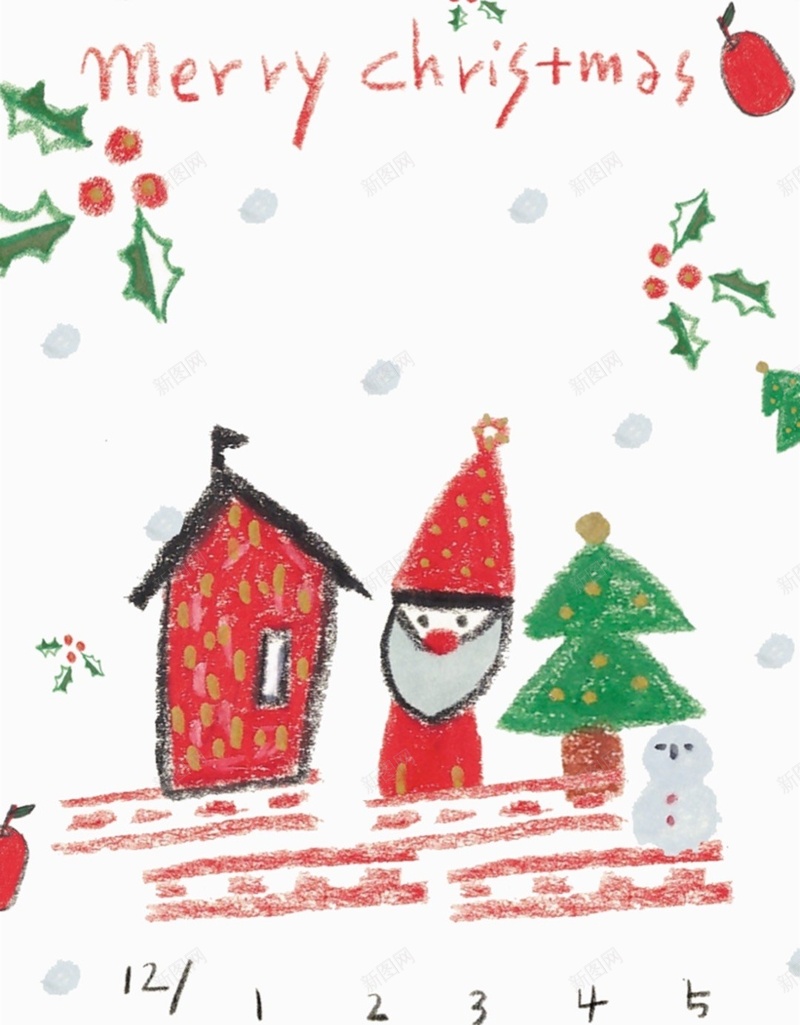手绘插画圣诞日历H5背景jpg设计背景_新图网 https://ixintu.com 12月 十二月 彩色 日历 月份 圣诞 手绘 插画 H5 h5 卡通 童趣