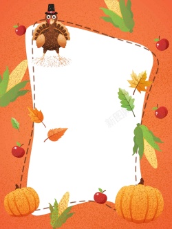 感恩节活动素材感恩节活动卡通海报背景高清图片