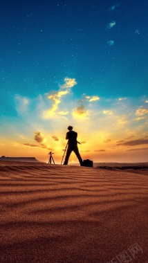 日出沙漠上的剪影H5背景背景