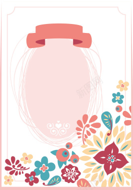 粉色可爱欧式卡通手绘婚礼邀请卡矢量背景背景