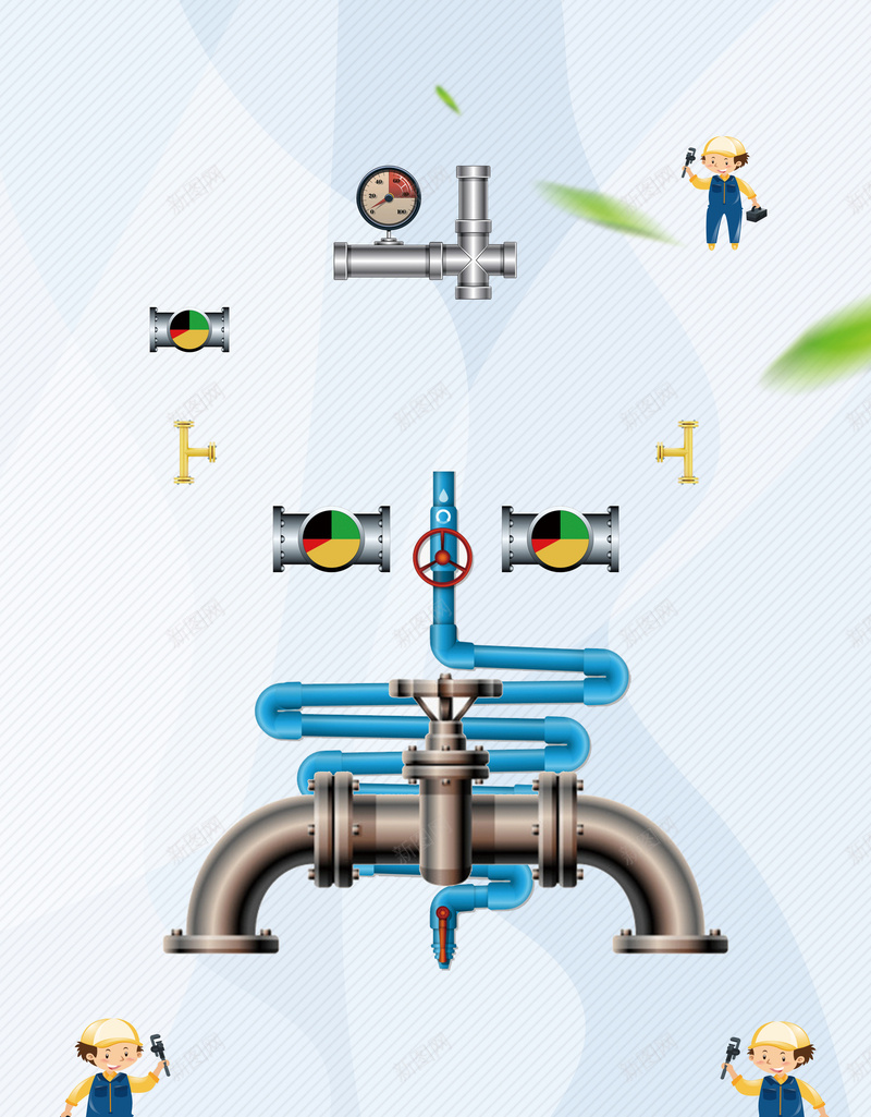 水管工作海报背景psd设计背景_新图网 https://ixintu.com 夏季海报 工作海报 文艺海报 水管海报 职业海报 大气海报 宣传海报 招聘海报 简约海报