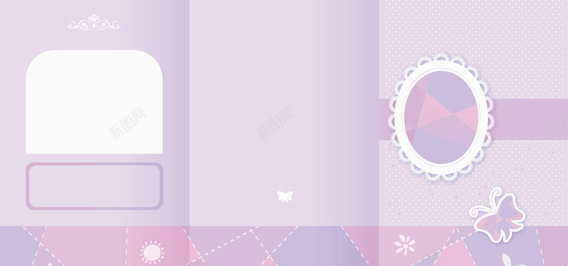 可爱公主风背景jpg设计背景_新图网 https://ixintu.com 卡通 芭比 紫色 美妆 海报banner 童趣 手绘