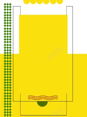 淡黄色夏季清仓创意海报背景模板背景