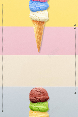 冰品冰淇淋宣传海报背景高清图片