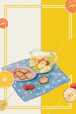 夏季饮品水果茶海报背景素材背景