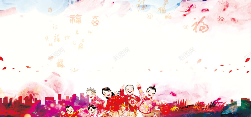 新年喜庆祝福海报bannerjpg设计背景_新图网 https://ixintu.com 企业 海报 科技 蓝色 高清 文化 易拉宝 展板 总结 2017年 赢战鸡年 红