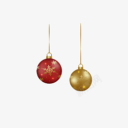 圣诞节装饰png免抠素材_新图网 https://ixintu.com 圣诞节 装饰 球形 雪花球