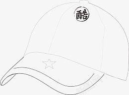 简笔帅气酷帽子png免抠素材_新图网 https://ixintu.com 简笔 帽子 酷 帅气 星星