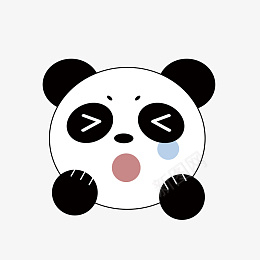 可爱小熊猫流眼泪png免抠素材_新图网 https://ixintu.com 可爱 熊猫 卡通 黑白 动物