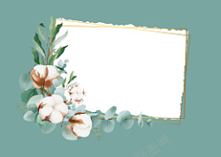 彩花手绘水彩花贺卡边框高清图片