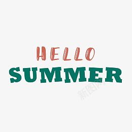 你好夏天英文png免抠素材_新图网 https://ixintu.com hello summer 文字 清新