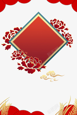 中国风红色传统节日装饰元素图案素材