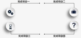 白色分支图png免抠素材_新图网 https://ixintu.com 分支图 创意分支图 数字分支图 白色数字分支图 白色分支图