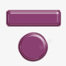 纹理按钮图标png_新图网 https://ixintu.com 紫色图标 透明图标 圆形图标 圆角图标