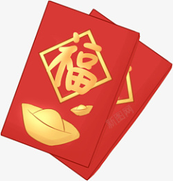 中国福气红包素材