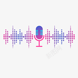 科技渐变语音音频png免抠素材_新图网 https://ixintu.com 渐变语音 渐变音频 科技语音 科技音频 微信 波段 科技 语音 音频