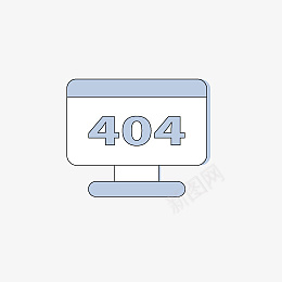 缺省页404页面ai_新图网 https://ixintu.com 缺省页 插画 404 404页面